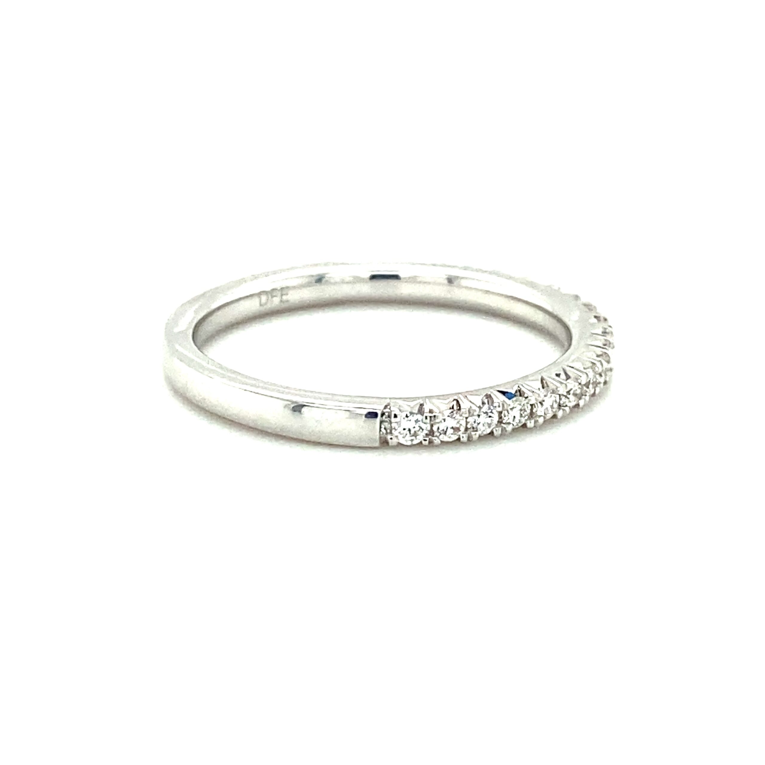 0.26ctw Fishtail Prong Diamond Band in 14k White Gold