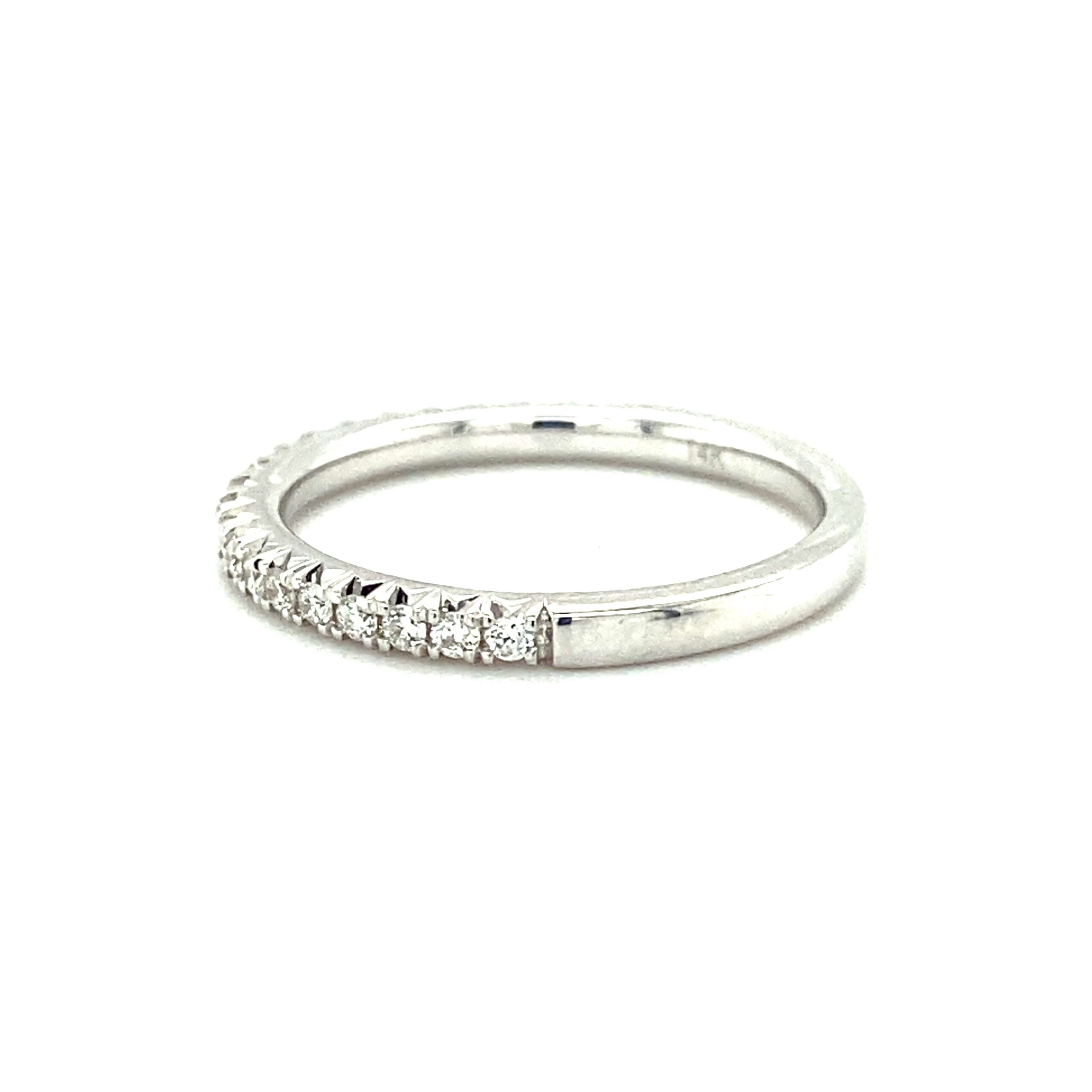 0.26ctw Fishtail Prong Diamond Band in 14k White Gold