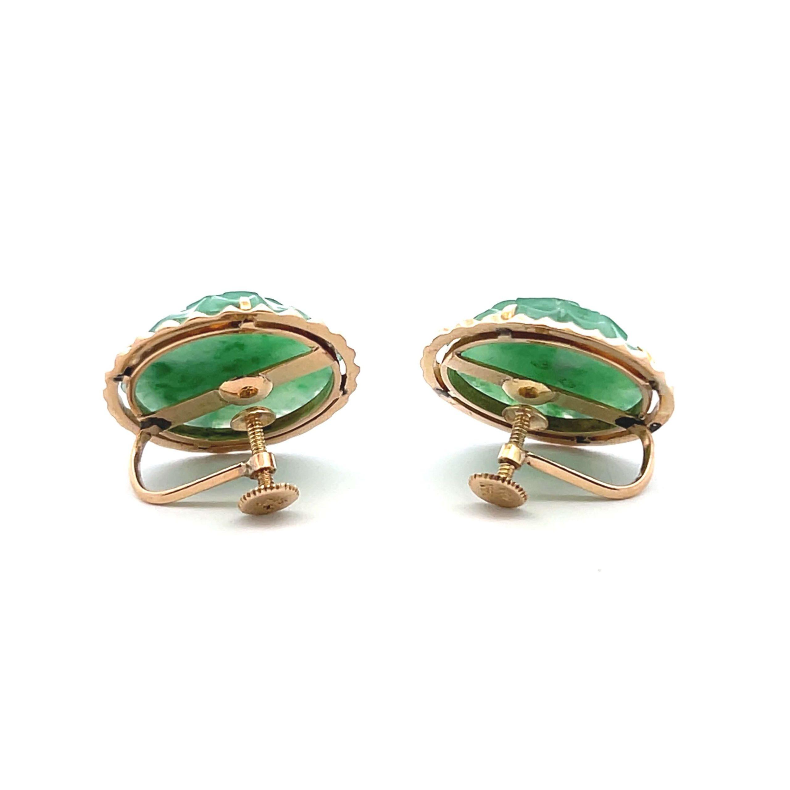 Estate 14K Yellow Gold Carved Jadeite Stud Earrings