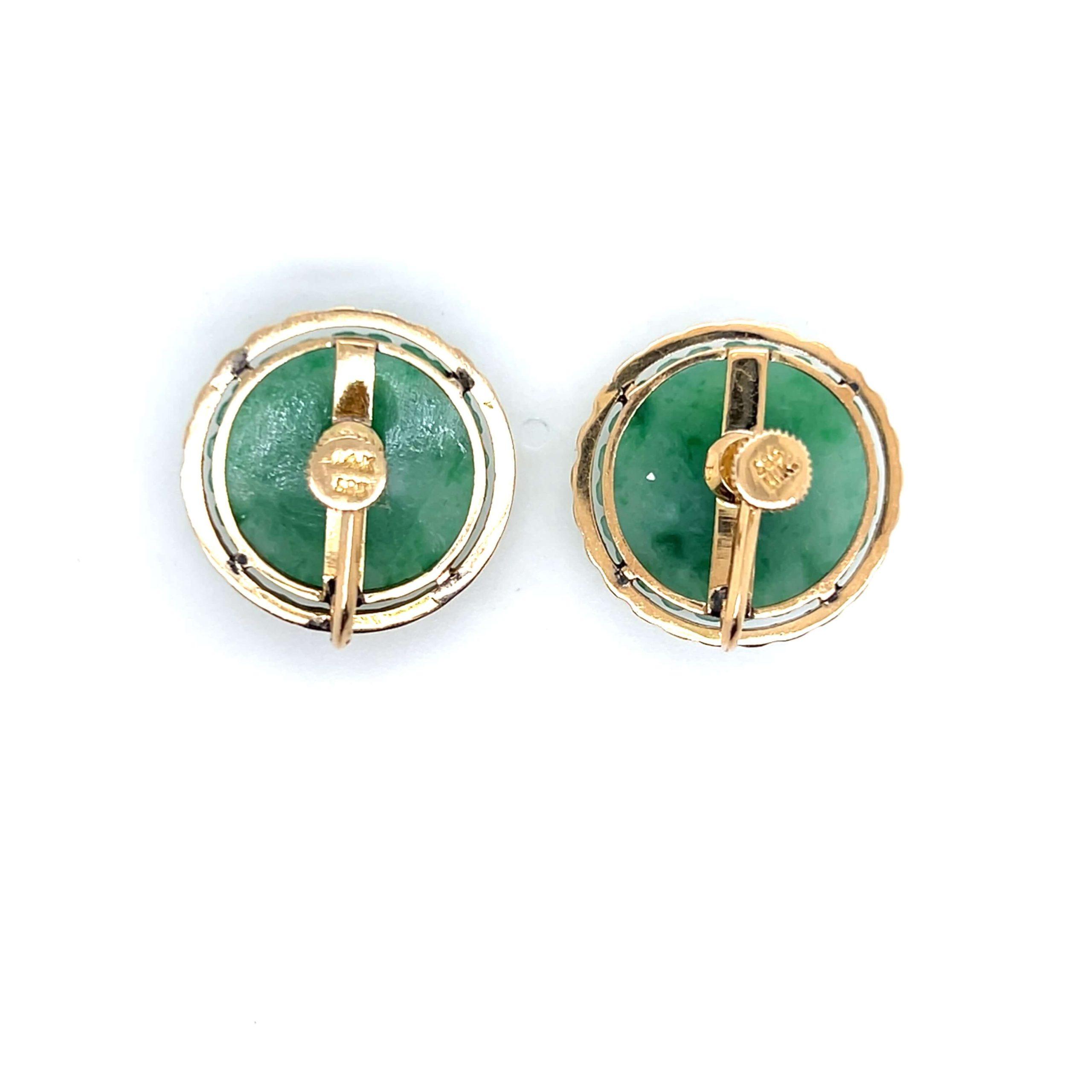 Estate 14K Yellow Gold Carved Jadeite Stud Earrings
